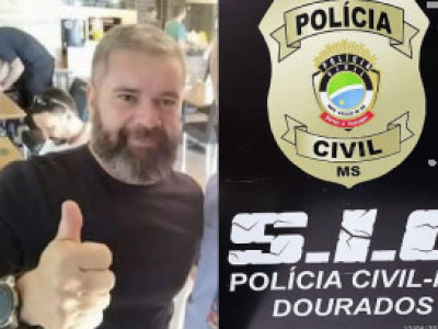 Policial 