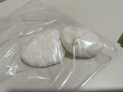 Interno é flagrado com cocaína no semiaberto em Dourados