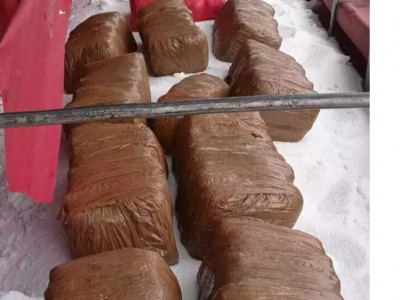 Casal é preso com meia tonelada de droga em carga de ureia