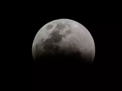 Eclipse parcial da lua acontece hoje e poderá ser visto de MS