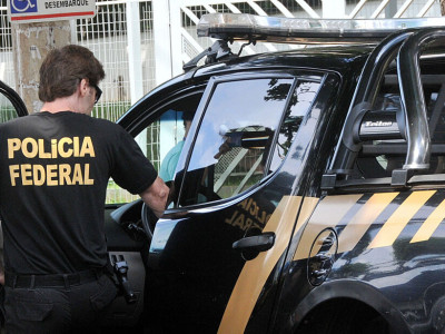 Polícia Federal anuncia concurso com 192 vagas
