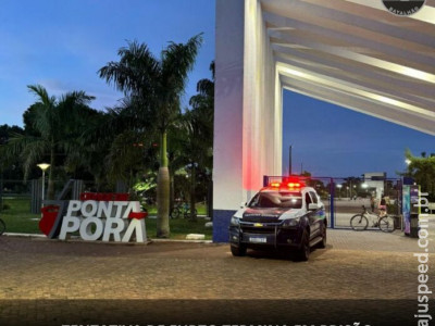 Tentativa de furto termina em prisão no centro de Ponta Porã