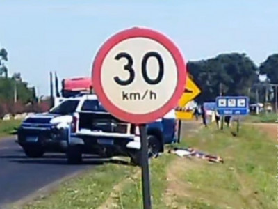 Homem morre em confronto com a PM em Chapadão do Sul