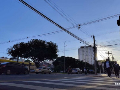 Quarta continua ensolarada, com calor de até 35°C em MS