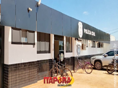 Cadeado arrombado e objetos levados de oficina em Itaporã 