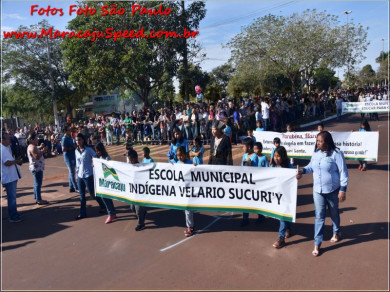 Comemoração Cívica aos 95 anos de Maracaju