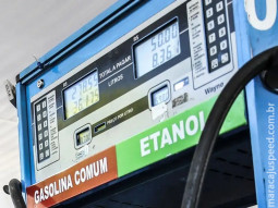 Alívio no bolso: Petrobras reduz preço da gasolina em 4,9%