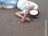 Cantor maracajuense falece após se envolver em acidente na Rua Campo Grande
