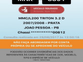 Maracaju: PRE BOP Ponta Porã recupera caminhoneta roubada após furar bloqueio da PRE BOP Vista Alegre Maracaju: PRE BOP Ponta Porã recupera caminhoneta roubada após furar bloqueio da PRE BOP Vista Alegre