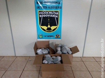 Maracaju: PRE BOP Vista Alegre apreende equipamentos de som automotivo Maracaju: PRE BOP Vista Alegre apreende equipamentos de som automotivo