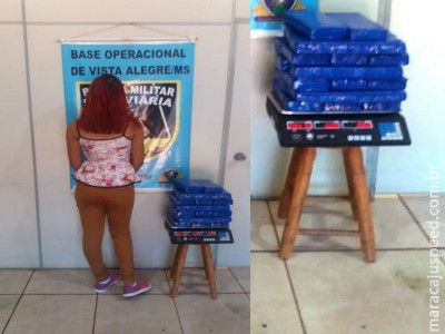 BPMRv apreende 20 tabletes de maconha em Maracaju, que estavam em itinerário BPMRv apreende 20 tabletes de maconha em Maracaju, que estavam em itinerário