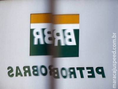Petroleiros anunciam greve de 72 horas a partir da quarta-feira (30) Petroleiros anunciam greve de 72 horas a partir da quarta-feira (30)