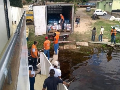 União reconhece situação de emergência em áreas inundadas no Pantanal