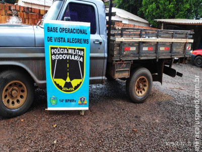 Maracaju: PMR recupera veículo furtado na Capital