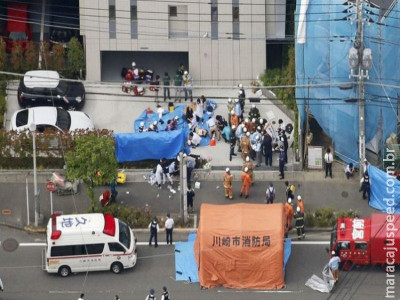 Esfaqueamento em massa nas proximidades de Tóquio 