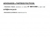 Maracaju: Cartório Eleitoral tem atendimento aos eleitores SUSPENSO (NÃO HÁ MAIS VAGAS PARA AGENDAMENTO)
