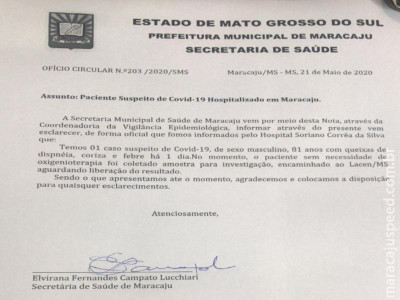 Nota Oficial: Maracaju registra novo Caso Suspeito de COVID-19