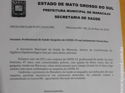 Nota Oficial: Maracaju registra novo Caso Suspeito de COVID-19 - (22/05)