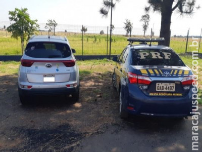 Homem paga R$ 49 mil em multas para ter carro liberado