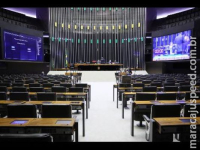 Câmara dos Deputados altera conceito de denunciação caluniosa no Código Penal