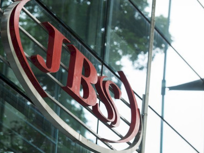 JBS oferece 80 vagas de emprego na capital e interior de MS 