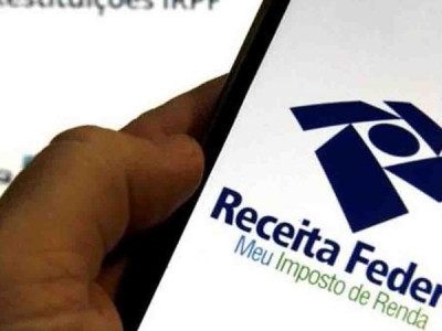 Receita Federal paga hoje lote residual de restituições do IRPF 2021 Receita Federal paga hoje lote residual de restituições do IRPF 2021