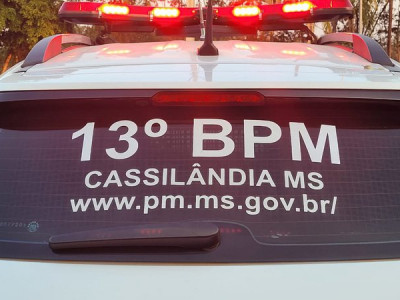 Transtornada, mulher é presa por dano, desacato, resistência e desobediência Transtornada, mulher é presa por dano, desacato, resistência e desobediência