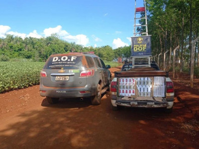 Contrabando que tinha Dourados como destino é apreendido pela polícia Contrabando que tinha Dourados como destino é apreendido pela polícia
