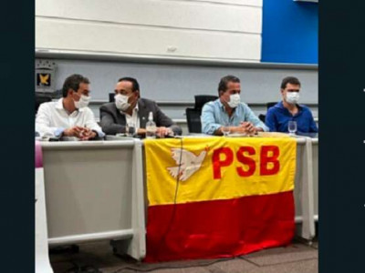 Marquinhos discursa em evento do PSB após confirmar Ayache como vice