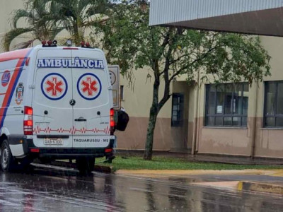 Bebê morre durante parto em hospital de Dourados e família denuncia negligência Bebê morre durante parto em hospital de Dourados e família denuncia negligência