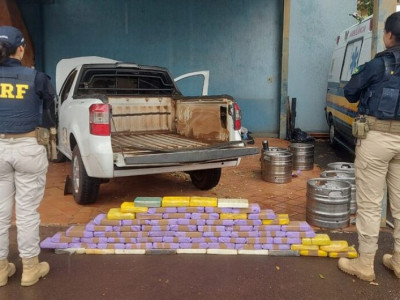 Polícia apreende veículo com 73 quilos de pasta base e cloridrato cocaína  Polícia apreende veículo com 73 quilos de pasta base e cloridrato cocaína