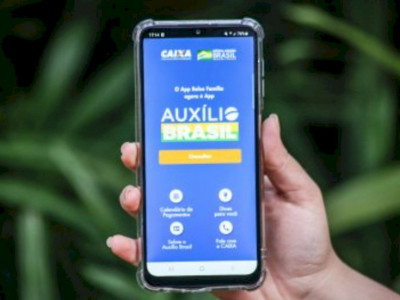 Beneficiários do Auxílio Brasil final NIS 7 recebem parcela nesta sexta-feira Beneficiários do Auxílio Brasil final NIS 7 recebem parcela nesta sexta-feira