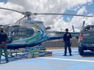 DOF capacita policiais que atuarão no policiamento aéreo na fronteira DOF capacita policiais que atuarão no policiamento aéreo na fronteira