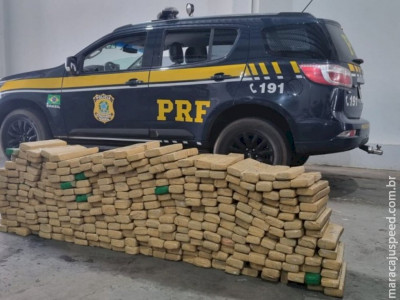 Polícia apreende veículo que saiu de Dourados com 284 quilos de maconha Polícia apreende veículo que saiu de Dourados com 284 quilos de maconha