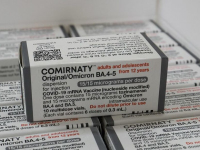 Vacina bivalente começará a ser aplicada na próxima semana em Campo Grande Vacina bivalente começará a ser aplicada na próxima semana em Campo Grande