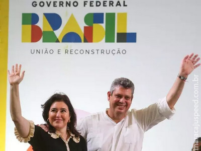 Ministros de Lula desembarcam em MS para discutir reconstrução do Brasil Ministros de Lula desembarcam em MS para discutir reconstrução do Brasil