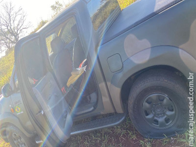 Maracaju: Polícia Civil de Maracaju participa na desenvoltura da “Operação Camaleão” Maracaju: Polícia Civil de Maracaju participa na desenvoltura da “Operação Camaleão”