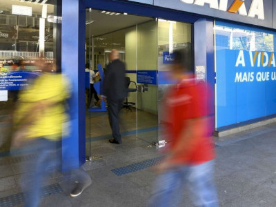 Caixa define prazo para proposta de alocação de recursos do FGTS Caixa define prazo para proposta de alocação de recursos do FGTS