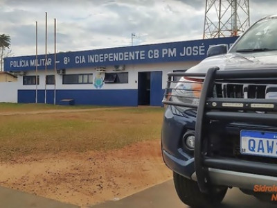 PM prende suspeito de invadir residência de idosa em Sidrolândia  PM prende suspeito de invadir residência de idosa em Sidrolândia