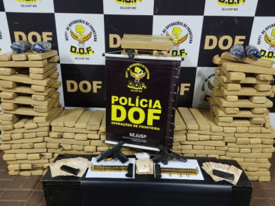 Policial penal é preso com cocaína, maconha e pistolas em Dourados Policial penal é preso com cocaína, maconha e pistolas em Dourados