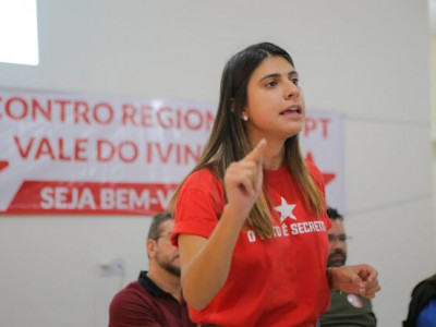 PT confirma Camila Jara como pré-candidata à prefeita de Campo Grande PT confirma Camila Jara como pré-candidata à prefeita de Campo Grande