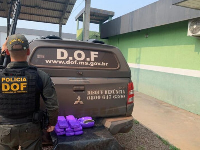 Veículo carregado com drogas é apreendido em abordagem na MS-295 Veículo carregado com drogas é apreendido em abordagem na MS-295