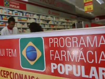 Farmácia Popular passa a oferecer 95% dos medicamentos gratuitamente Farmácia Popular passa a oferecer 95% dos medicamentos gratuitamente