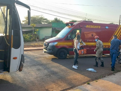 Vítima de acidente entre ônibus e bicicleta morre no hospital de Caarapó Vítima de acidente entre ônibus e bicicleta morre no hospital de Caarapó