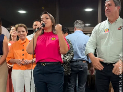 Otávio Trad, vice-governador e secretários anunciam apoio a Adriane Lopes Otávio Trad, vice-governador e secretários anunciam apoio a Adriane Lopes