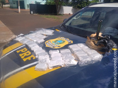 Maracaju: PRF prende dupla com haxixe e maconha em carro de luxo Maracaju: PRF prende dupla com haxixe e maconha em carro de luxo