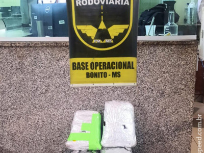 Polícia Militar Rodoviária prendeu três indivíduos por Tráfico Internacional de Drogas. Polícia Militar Rodoviária prendeu três indivíduos por Tráfico Internacional de Drogas.