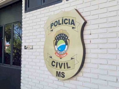Trio mineiro suspeito de roubos a vários comércios é preso em MS Trio mineiro suspeito de roubos a vários comércios é preso em MS