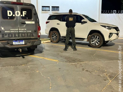 Veículo furtado na semana passada em São Paulo é recuperado em MS Veículo furtado na semana passada em São Paulo é recuperado em MS