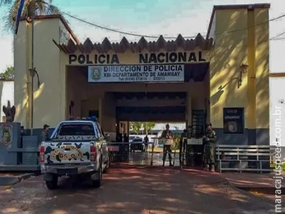 Trio douradense com extensa ficha criminal é preso na fronteira com MS Trio douradense com extensa ficha criminal é preso na fronteira com MS